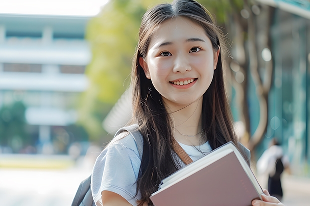 成都中医药大学怎么样 成都中医药大学简介