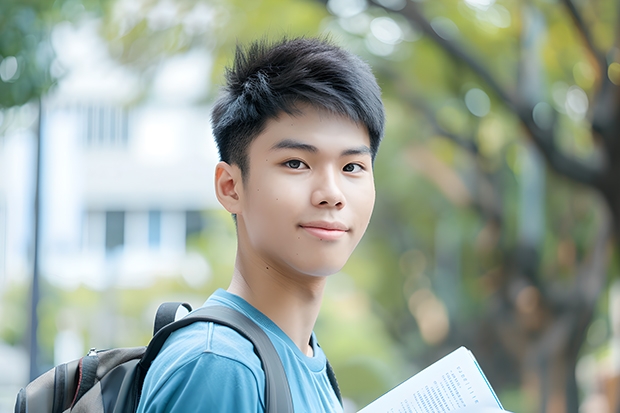 2023年秘书学专业大学排名