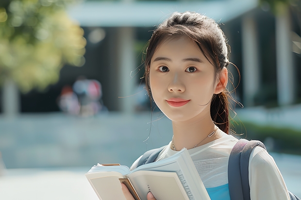 浙江财经大学自考会计教材，自考浙江财经大学会计需要考哪些科目？