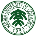 哈尔滨商业大学LOGO