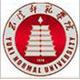 玉溪师范学院LOGO