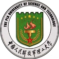 中国人民解放军陆军工程大学LOGO